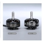 Moteur IFlight XING-E 2806.5 1800KV 2~6S d'origine pour accessoires de drone